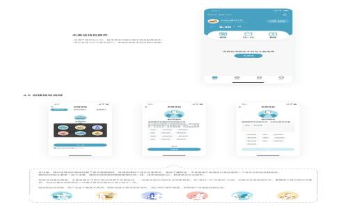 深入理解加密货币风险:投资者必看的全方位视频解析
