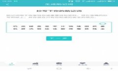 注意：由于篇幅限制，我将提供一个简要的框架