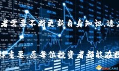 如何在tpWallet查看K线图和市场走势tpWallet, K线图