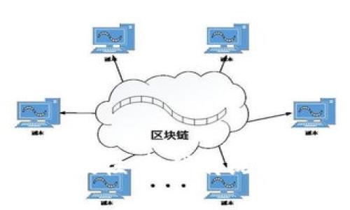 加密货币的强硬性:挑战传统金融的未来变革