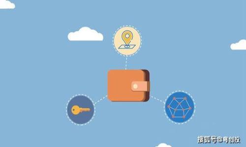 

炒什么加密货币好？教您把握投资机会