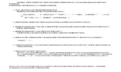    tpWallet能存狗狗币吗？  /  guanjianci  tpWallet, 狗狗