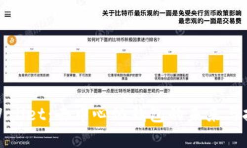 tpWallet:去中心化钱包的未来与挑战