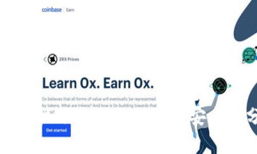 华为手机下载tpWallet的安全性分析