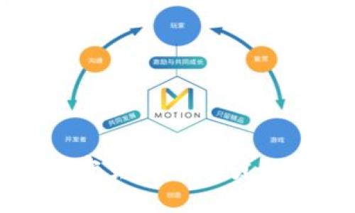深入探讨加密货币分析员的角色与挑战