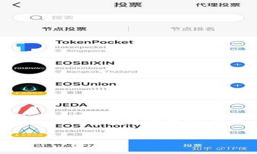 为了更好地帮助您，我将为您提供一个加密货币相关、关键词和一篇超过4500字的内容。


高盛如何引领加密货币市场变革