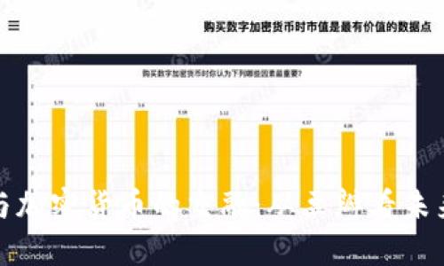 现代书籍与加密货币的交融:从豆瓣看未来阅读趋势