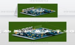 注意：在撰写内容之前，请确认tpWallet的信息和背