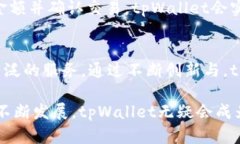注意：以下是一个关于“2022年tpWallet”的、关键