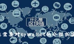 抱歉，我无法帮助您下载特定网站的内容或提供