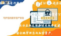   关键词：tpWallet, 合约地址, 转账  如何使用tpW