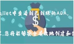 思考一个优质的，放进标签里，和3个相关的关键