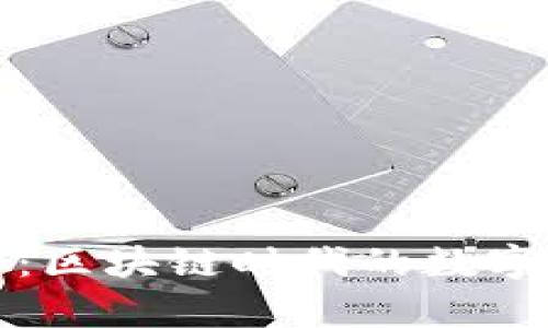 tpWalletBNB：区块链时代的数字资产管理利器