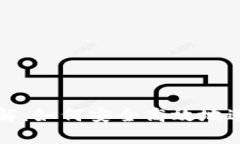 tpWallet转账详解：如何安全高效地进行数字资产转