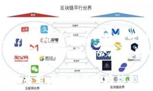   
tpWallet怎么显示币价  

关键词  
guanjianci 交易所, 加密货币, 钱包 

1. tpWallet概述
tpWallet是一个综合性的加密货币钱包，旨在为用户提供安全、便捷的数字资产管理服务。用户可以通过tpWallet进行多种加密货币的存储、转账和交易。随着市场上加密货币的数量不断增多，各种不同的币种也让用户在交易过程中可能面临不便。而tpWallet则通过简化操作流程，几乎可以支持市面上大多数主流数字货币的管理。
tpWallet在安全性方面也下了很大功夫，采用了多重加密技术来保护用户的私钥和交易信息，确保用户资金的安全。此外，tpWallet还定期更新其软件，以应对不断变化的网络环境和安全威胁。

2. 怎样显示币价
在tpWallet中，显示当前的币价是一个获取市场信息的重要功能。那么，tpWallet是如何显示币价的呢？tpWallet会通过内置的API连接到各大交易所，实时获取不同币种在市场上的价格信息。用户可以在tpWallet的主界面看到他们持有的币种及其相应的市场价。
具体操作上，用户进入tpWallet后，打开钱包的首页，在“资产”列表中可以看到所有的币种信息，包括数量和当前价格。tpWallet通常会显示一个“市场价”或者“当前价”的标签，提供该币种在市场上的最新价格。
此外，tpWallet也可能会提供价格走势图，用户可以选择特定的时间范围观察币价的变动，这对投资者决策非常有用。这些价格信息通常会经过一段时间的延迟，但对于一般使用来说已非常实用。

3. 哪些因素影响币价的显示?
币价的波动受多种因素的影响，首先是市场供需关系。在某一币种的需求增加，或者市场上流通的币数量减少的情况下，币价通常会上升，反之亦然。此外，政策法规、市场情绪、技术突破、以及市场操纵等因素也都会对币价产生影响。
例如，当某些国家或地区出台了关于加密货币的支持政策，相关币种的市场需求可能会迅速提升，造成价格上升。而相反，如果监管政策趋紧，可能会导致投资者失去信心，从而引起价格下跌。
此外，交易所的价格作为市场的反映，也会因为各个交易所之间的交易量、手续费以及流动性而有所不同，因此tpWallet在显示币价时，可能会根据不同交易所的价格进行加权平均，提供给用户一个相对合理的市场价格。

4. 如何提高tpWallet中币价的显示精确度?
提高tpWallet中币价显示精确度的方法有很多。首先，tpWallet可以通过连接多个大型交易所的API，以获取更全面的市场数据。这样能够避免因为某一交易所的数据不稳定而影响价格显示的准确性。其次，利用更复杂的算法对不同交易所的数据进行分析，去除极端值以获取一个更合理的价格。
此外，定期更新和维护API的连接确保数据的及时性和准确性也是非常重要的。如果API出现故障，或者某一交易所的数据出现异常，将直接影响到用户所看到的币价。
用户也可以通过设置通知功能，随时获取感兴趣币种的价格波动信息，这样即使在tpWallet中，用户可以获得更直接的市场反馈，作出快速决策。

5. tpWallet的用户体验与币价显示
良好的用户体验是tpWallet吸引用户的重要因素之一。用户在使用tpWallet时，等待币价刷新或者加载的时间不应过长。此外，币价的显示格式也应，例如，有统一的货币符号和数字格式，让用户能一眼看懂。
为了提升用户的交互体验，tpWallet还可以通过图表或其他视觉元素来展示币价的变化趋势，让用户更直观地了解市场的走向。而友好的用户界面也是提升用户体验的重要方面，tpWallet的界面设计应当简洁、美观，用户容易上手。
总结来说，tpWallet提供币价的显示不仅依赖于其技术实现和数据来源的准确性，还需要在用户体验上不断改进，让用户在查看币价时，感受到便利和舒适。

6. 结语
tpWallet作为一款多功能的加密货币钱包，提供了币价显示的功能，使得用户可以随时掌握自己资产的市场动态。未来，随着技术的不断进步和市场环境的变化，tpWallet会持续其币价显示功能，为用户提供更准确和便捷的服务。

可能相关的问题与答案
1. tpWallet支持哪些加密货币？br 2. 如何保证tpWallet的安全性？br 3. tpWallet是否支持法币交易？br 4. 如何在tpWallet中完成交易？br 5. tpWallet的费用结构是怎样的？ 

1. tpWallet支持哪些加密货币？
tpWallet支持范围广泛的加密货币，包括但不限于比特币（BTC）、以太坊（ETH）、莱特币（LTC）、瑞波币（XRP）、以及许多其他在市场上流行的代币。由于市场上加密货币种类繁多，tpWallet会定期更新以支持新的币种，确保其用户能够随时掌握最新的市场动态。
除了主流币种，tpWallet也支持一些小众的、具有潜力的代币。通过这种方式，用户能够更加灵活地进行投资选择，利用多样化的投资策略来实现收益最大化。
用户在安装tpWallet应用后，可以查看其支持的全部币种列表，同时也可以在tpWallet的官方网站上找到最新的更新消息，这样可以帮助用户及时了解哪些是新加入的币种。

2. 如何保证tpWallet的安全性？
tpWallet在安全性方面采取了一系列措施来保护用户的资金和隐私。首先，所有私钥都在用户的设备端进行加密存储，不会上传至云端或第三方服务器，降低了被盗的风险。
其次，tpWallet使用了多重验证机制，每次进行交易时，用户需要通过密码、指纹或面部识别等方式进行身份验证，确保只有本人才能进行资金操作。此外，tpWallet还具备防钓鱼功能，能够实时监测可疑活动，并向用户发出警告。
定期更新软件，提高对新型攻击的防范能力也是tpWallet安全策略的重要组成部分。用户温馨提示定期查看钱包的版本更新，以确保最高的安全保护。

3. tpWallet是否支持法币交易？
tpWallet的主要功能集中在加密货币的管理与交易上，并不直接支持法币交易。然而，用户可以通过与其他支持法币交易的交易所配合使用，来实现法币与加密货币的兑换。用户只需在法币交易所中购买相关加密货币，然后转入tpWallet进行存储和管理。
采用这种方式后，用户在tpWallet中便可以方便地管理自己的加密资产。用户还可以通过第三方支付接口将加密货币重新转换为法币，从而实现资产的灵活调配。

4. 如何在tpWallet中完成交易？
在tpWallet中完成交易非常简单，用户首先需要在钱包中选择要交易的币种，然后输入对方的接收地址和转账金额。虽然操作步骤相对简单，但用户在交易过程中仍需谨慎，确保输入的信息准确无误。
完成确认后，用户只需等待交易处理，tpWallet会将最新的交易状态反馈给用户，通常需要一定的时间来确认交易。最终，用户可以通过交易记录查看交易的历史情况，以确保资金的到账和流动情况。

5. tpWallet的费用结构是怎样的？
tpWallet在转账和交易时可能会收取一定的费用，但费用结构因币种和交易所的不同而有所差异。一般情况下，转账费用会根据区块链网络的拥堵程度有所浮动，例如在网络高峰期，手续费可能会相对较高。
tpWallet通常会在用户进行交易前，提前显示相关的手续费信息，确保用户可以做出明智的决定。此外，用户在选择不同的币种进行转账时，也会发现不同币种的费用结构会存在差别，因此在操作前建议用户了解清楚相关的费用信息，以确保交易的透明性。

综上所述，tpWallet作为一款现代化的加密货币钱包，凭借其稳定的性能和多样化的功能，满足了用户对数字资产管理的需求，而币价的显示功能则有效地为用户提供了市场信息，方便他们作出合理的投资决策。