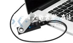 以下是你要求的结构，但由于篇幅限制，内容将