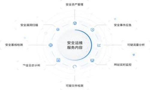 深入理解加密货币：从基础到实践的全面教材