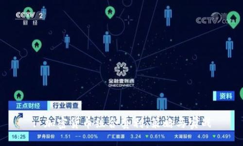 : 加密货币组合套利:策略与实战