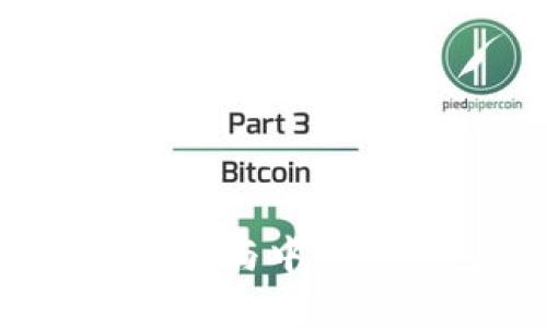 tpWallet：去中心化与中心化钱包的全面解析