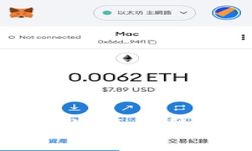 tpWallet：EOS生态中的全能数字钱包