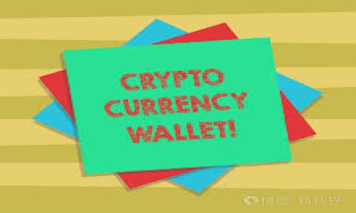 

数字货币与加密支付对股票市场的影响