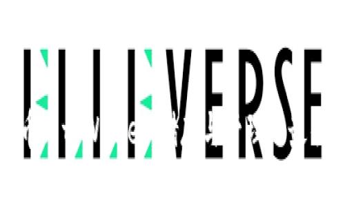 狗狗币与tpWallet：储存与管理的最佳选择