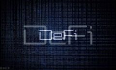 niaotitpWallet的风险控制现状分析/niaotitpWallet, 风控