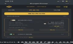 tpWallet：全面解析数字资产安全工具的先锋