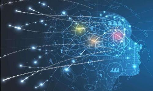 IM钱包：归属与品牌背景
IM钱包是一款由IM创新科技公司（IM Innovation Tech）开发的数字货币钱包，专注于为用户提供安全、便捷的数字资产管理服务。IM钱包的目标是让更多的纸币和数字资产得到统一管理，使得用户能够在一个平台上处理多种形式的资产。此外，IM钱包致力于通过高水平的技术和用户体验为用户提供更好的服务，这也使得其在市场上占据了一定的份额。

IM钱包的功能与特点
IM钱包不仅仅是一个简单的数字钱包，它涵盖了多种功能，旨在满足用户多样化的需求。首先，IM钱包支持多种主流的数字货币，包括比特币、以太坊、莱特币等，用户可以轻松地进行资产的存储和转账。其次，IM钱包拥有用户友好的界面，方便用户进行操作。此外，IM钱包也注重安全性，采用了多重加密技术来保障用户的资产安全，让用户可以放心使用。

IM钱包的市场定位与用户群体
IM钱包主要定位于年轻人以及对数字货币感兴趣的用户群体。这些用户通常具备一定的技术知识，能够熟练使用数字资产，且对快速便捷的资金操作有较高的需求。同时，IM钱包也在努力扩展用户群体，通过教育和宣传吸引对区块链技术及数字资产有所了解的新用户，推动整个行业的发展。

IM钱包的安全性与隐私保护
安全性是IM钱包的一大亮点。IM创新科技公司对此十分重视，采用了行业领先的安全技术来保护用户的信息和资产。首先，IM钱包使用了多重签名技术，确保在转账和交易过程中，只有经过授权的用户才能进行操作。其次，IM钱包也定期进行安全审计，及时发现和修复潜在的安全漏洞。此外，IM钱包鼓励用户开启两步验证，进一步提升账户的安全性。同时，IM钱包严格遵守隐私政策，不会随意泄露用户的个人信息，保护用户的隐私权。

IM钱包的用户体验及社区支持
用户体验是IM钱包的另一大重点。IM钱包团队一直在努力改进用户操作流程，使得用户在进行转账、交易等操作时更加流畅，并通过用户反馈不断产品。此外，IM钱包还建立了一个活跃的社区，用户可以在这个社区中交流使用经验，获取最新的行业资讯。IM钱包团队也会定期举办线上线下活动，与用户互动，增进用户对IM钱包的信任和了解。

IM钱包的前景与行业趋势
随着数字货币市场的迅速发展，IM钱包作为其中的一员，未来的发展前景值得期待。随着越来越多的人开始关注和使用数字货币，IM钱包通过不断提升自身的技术和用户体验，能够在市场中占据更大的份额。同时，IM钱包也在积极探索与企业合作的机会，如与各大商家合作，推动数字货币在日常生活中的应用，助力整个行业的生态建设。

常见问题解答

h4IM钱包安全吗？/h4
IM钱包在安全性方面采取了诸多措施，包括多重加密、两步验证和定期安全审计等。这些措施大大提高了用户资产的安全性。然而，用户自身的安全意识同样重要，保持密码的复杂性和定期更换密码也是保障账户安全的重要手段。

h4IM钱包支持哪些数字货币？/h4
IM钱包支持多种主流数字货币，包括比特币、以太坊、莱特币等。用户可以通过IM钱包方便地管理这些资产，享受一站式服务。

h4如何找回IM钱包的密码？/h4
如果用户忘记了IM钱包的密码，可以通过设置的找回密码功能进行重置。通常，需要用户提供相关的信息，例如注册邮箱和手机号码，以验证身份。

h4IM钱包的手续费是多少？/h4
IM钱包在进行资产转账时会涉及一定的手续费，这一费用通常与网络拥堵情况和转账金额相关。用户在进行转账前，可以在钱包中查看相关的手续费信息，以做出合理的决策。

h4IM钱包是否支持国际转账？/h4
IM钱包支持全球范围内的转账，用户只需输入对方的钱包地址，就可以方便快捷地进行国际转账。这使得IM钱包成为跨国交易的一种理想选择。

这样的构思可以用于IM钱包的介绍，同时也为用户提供了一些常见问题的解答。然而，对于4500字的具体内容，每一段需要更多的案例、数据和用户体验等深入的分析和讨论来丰满整个文章。