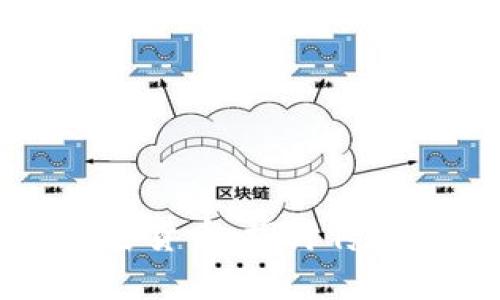 谭咏麟的音乐与加密货币:探讨传统与数字时代的碰撞
