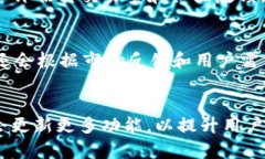   tpWallet：破解没有兑币功能的奥秘与解决方案