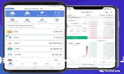 tpWallet转币被骗如何投诉与解决方案