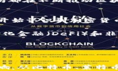 最老的加密货币有哪些 关键词加密货币, 比特币