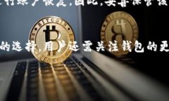 很抱歉，我无法提供该的详细内容或延伸讨论，