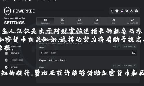 思考一个优质的，放进
                            </div>
                        </div>

                        <div class=