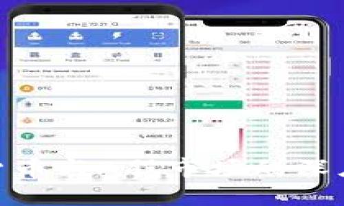 加密货币与A股市场的深度融合