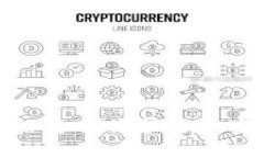 深度剖析网络隐私保护与加密货币的融合