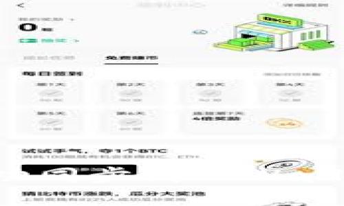 如何将IT钱包成功同步到TPWallet:详细操作指南