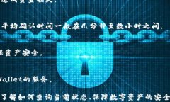 屎币转到tpWallet不显示的原因及解决方法屎币,