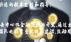    TP钱包的全称及其功能深度解析  /  guanjianci