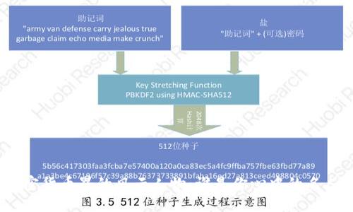 加密货币界的风云人物:谁是你心中的名人?