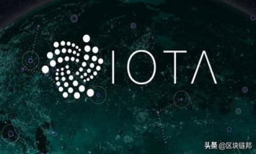 《tpWallet浏览器无法打开的解决方案与常见问题解析》

tpWallet, 数字钱包, 浏览器能开/guanjianci

在数字资产管理逐渐普及的今天，tpWallet作为一款主流的数字钱包，提供了多种功能和服务，使用户能够更方便地管理他们的加密货币。然而，有用户反映tpWallet里的浏览器无法打开，这样的情况可能严重影响用户的使用体验和资产管理。如果你也遇到了类似的问题，下面将为你详细解析可能的原因以及解决办法，并探讨一些相关的问题。

一、tpWallet浏览器无法打开的原因
tpWallet里的浏览器无法打开的原因可能有很多，以下是一些常见的因素：

1. **网络连接问题**：如果设备的网络连接不稳定或者网络信号弱，浏览器可能无法正常加载。这是最常见的原因之一。

2. **软件版本过旧**：如果tpWallet应用程序的版本较旧，可能存在bug或与服务器的兼容性问题，导致浏览器无法正常启用。

3. **缓存数据**：长时间未清理浏览器缓存可能导致软件运行异常，新版本通常也要求用户清除旧的缓存。

4. **安全设置或者防火墙限制**：有时候，设备的安全设置或防火墙软件可能会阻止某些应用程序正常运行，包括tpWallet里面的浏览器功能。

5. **应用程序错误**：应用程序错误有可能是由于代码问题或者资源不足所致，这种情况需要开发人员的介入来修复。

二、解决tpWallet浏览器无法打开的方法
针对上述原因，可以尝试以下几种解决办法：

1. **检查网络连接**：确保你的设备已经连接到稳定的网络，进入其他网站或应用程序检查连接是否正常。

2. **更新tpWallet**：前往官方应用市场，检查tpWallet是否有更新版本可供下载，安装最新版本以确保所有功能正常。

3. **清除缓存**：在应用设置中找到tpWallet，选择清除缓存，并重启应用程序。这能帮助清除可能的文件冲突。

4. **调整安全设置**：如果使用的是防火墙或安全软件，检查是否将tpWallet列入了阻止访问的名单，将其添加到允许列表中。

5. **重装应用程序**：如果以上方法都不奏效，可以尝试卸载tpWallet并重新安装，这可以帮助解决大多数兼容性或应用程序错误。

三、关于tpWallet的一些常见问题
在tpWallet的使用过程中，用户们可能会遇到以下几个常见问题：

问题一：如何更好地管理tpWallet中的虚拟资产？
tpWallet作为数字钱包，主要功能就是帮助用户管理加密货币。为了更好地管理其中的虚拟资产，你可以：

1. **分类管理**：将不同种类的数字资产进行分类，比如将长期持有的资产和短期交易的资产分开，方便监控和操作。

2. **即时跟踪市场动态**：关注相关市场信息，通过tpWallet内置的市场工具，及时了解每种资产的实时行情，以便及时调整策略。

3. **定期备份和恢复**：确保你的资产安全定期备份tpWallet中的私钥和恢复短语，一旦发生丢失或损坏能够及时恢复。

问题二：tpWallet支持哪些主流数字货币？
tpWallet支持多种主流数字货币，如比特币（BTC）、以太坊（ETH）、Ripple（XRP）等。此外，tpWallet还在不断更新和增加支持的资产。

用户在选择使用tpWallet时，应确保所持有的数字货币都被支持，更新后也要及时核实新增的数字货币支持情况。

问题三：在使用tpWallet时如何确保安全？
安全是使用数字钱包的重中之重，建议用户采取以下几种安全措施：

1. **开启双重认证**：如果tpWallet提供双重认证功能，请务必开启，以增加一个额外的安全层。

2. **定期更新密码**：定期更改你的账户密码，避免使用简单或常见的密码。

3. **小心钓鱼攻击**：警惕来自不明网站或邮件的链接，始终确保在官方渠道进行操作。

问题四：如何恢复遗失或忘记的密码？
如果遗失或忘记tpWallet的密码，可以尝试以下方式来恢复：

1. **使用备份短语**：如果你在设置tpWallet时保存了备份短语，可以通过它恢复你的账户。

2. **联系客户支持**：如果没有备份短语，可以通过tpWallet的客户服务渠道获取帮助，有时候他们会提供一些额外的复位选项。

问题五：在tpWallet中如何进行交易？
在tpWallet中进行交易相对简单，你只需要：

1. **选择交易对**：确定要进行交易的数字货币及其对，例如比特币对以太坊。

2. **输入交易数量**：根据需要输入想要购买或出售的数量，确认交易的相关手续费。

3. **完成交易确认**：核对所有信息无误后，点击确认，系统会进行交易处理。

4. **查看交易记录**：完成后，建议查看交易记录以确保交易成功安装。

以上就是关于tpWallet浏览器无法打开以及相关问题的一些详细解析和解答。希望能够帮助到你更好地管理数字资产，享受便捷的数字货币交易体验！