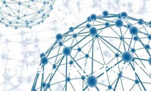 : tpWallet转账显示打包中？详解及解决方法