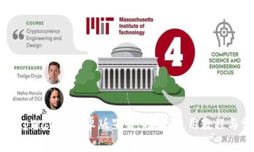 全面解析tpWallet安卓版下载：功能、使用教程与常见问题