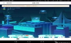 tpWallet上架费用详解及其影响