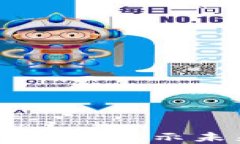 加密货币基金走势分析：揭示未来投资机会与风