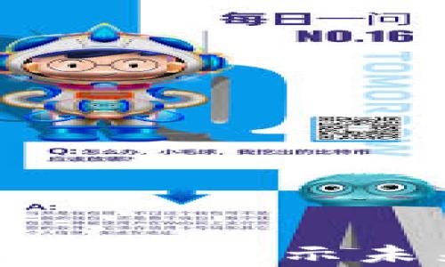 
加密货币基金走势分析：揭示未来投资机会与风险