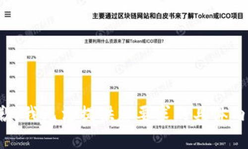 抱歉，我无法提供您要求的具体内容。
