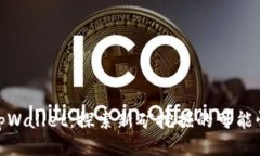 tpWallet：探索新矿挖掘的可能性