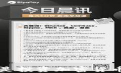 为什么现在是投资加密货币的最佳时机